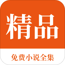 雅博体育app官方